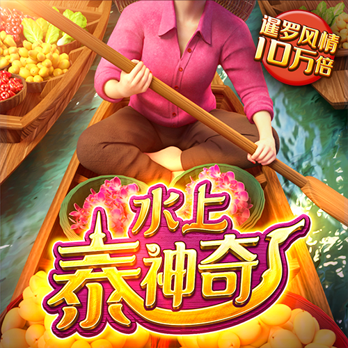 香港資料大全正版资料手机安装