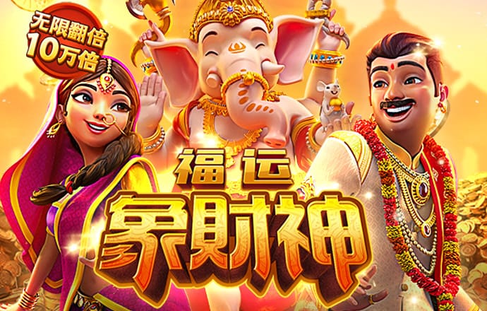 b体育旧版本下载