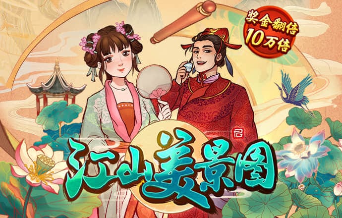 澳门跑狗图论坛精华帖