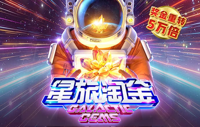 环球彩票登录大厅