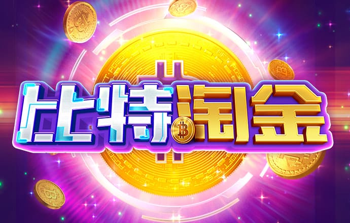 365wm完美体育手机平台