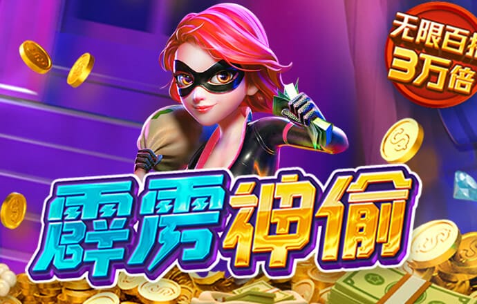 博鱼娱乐app登录网页