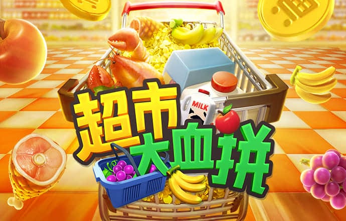 香港澳门6合和彩官网下载