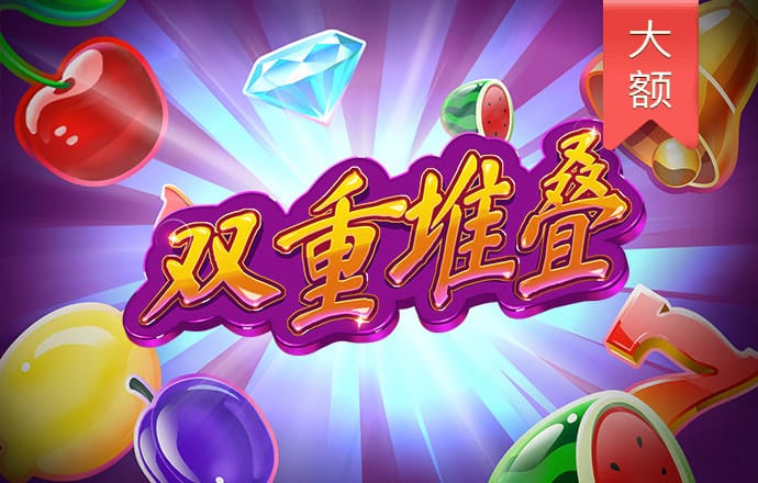 博鱼综合app入口
