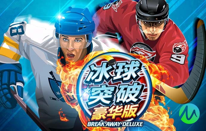 爱体育app登录入口