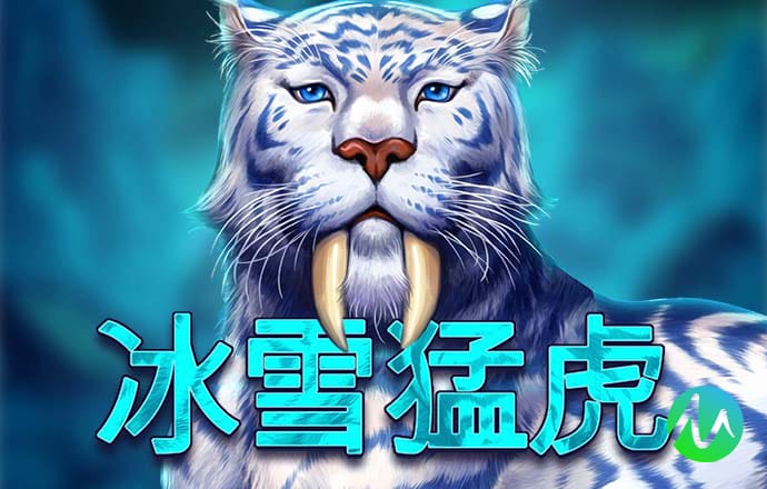 牛八体育平台官网