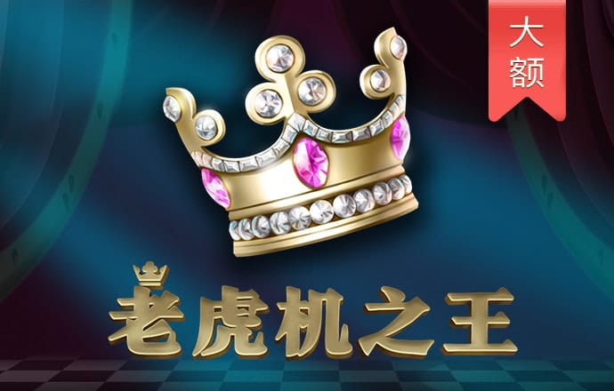 金牛版42982cm