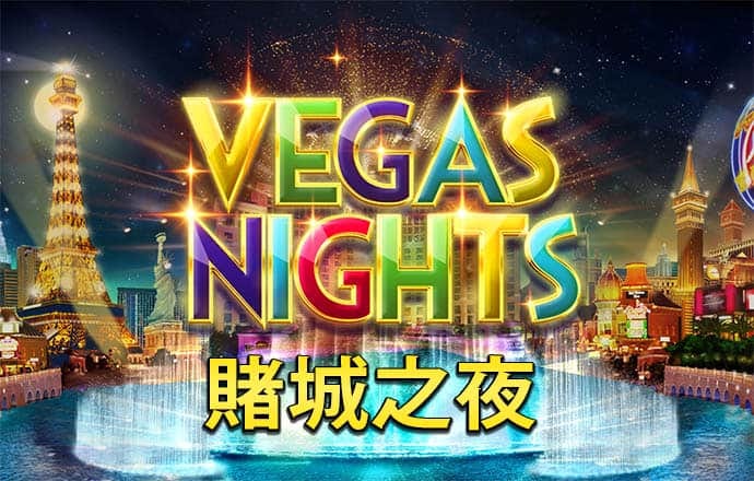 壹定发手机官网登录