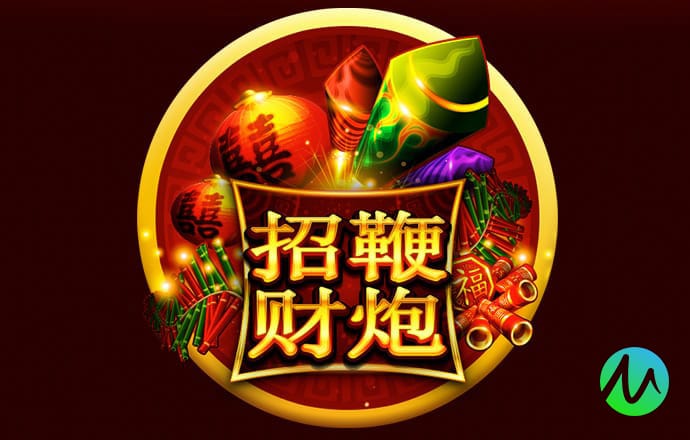 爱体育官方app官网