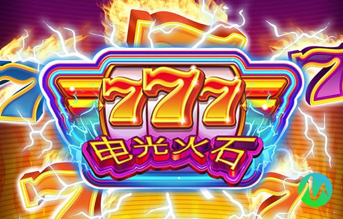 爱游体育APP最新入口