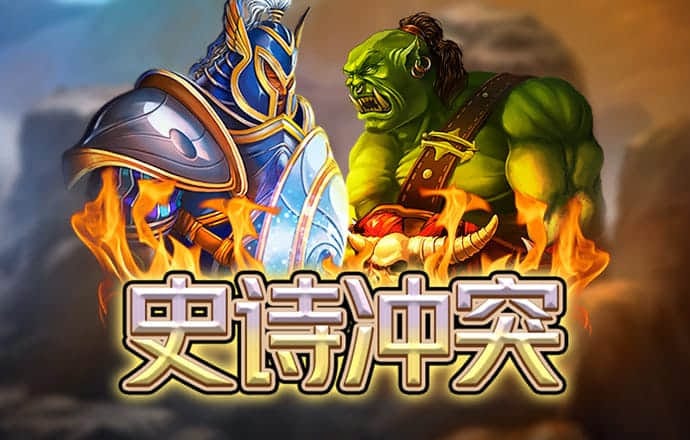 爱体育APP(官方)网站