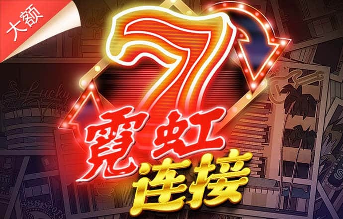 b体育在线平台网站下载官网